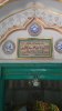 Dargah-Kalyam-Sharif-32