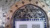 Dargah-Kalyam-Sharif-51