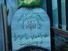 Hazrat-Abu-Huraira-Souq-Hamidiya-Daamascus-Shaam-Ziarat-2011-64